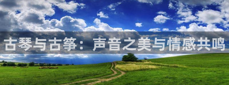 凯发k8手机是正品吗