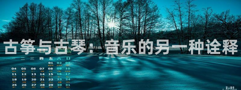 凯发k8娱乐官方版fxzls -安卓3.5