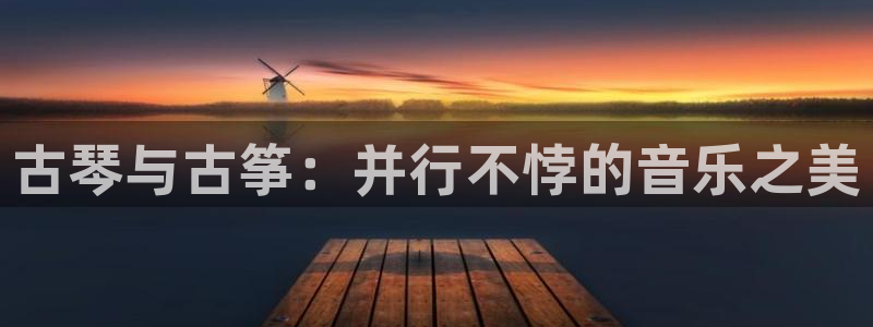 凯发线上app苹果版下载