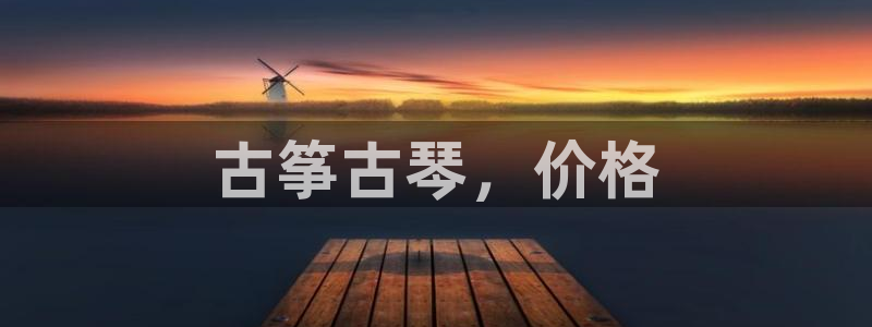 凯发官方手机app