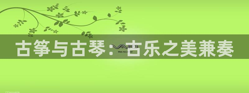 凯发k8官网下载客户端中心