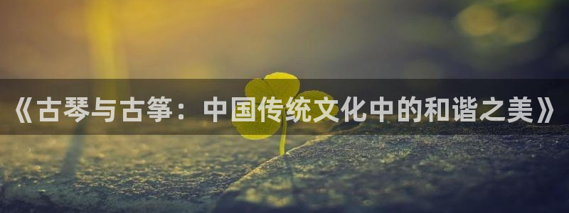 凯发K8天生赢家一触即发