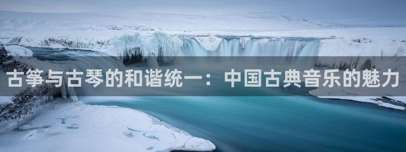 凯发娱乐官方网站