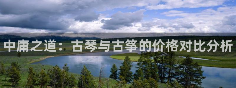 凯发k8娱乐平台能提现吗